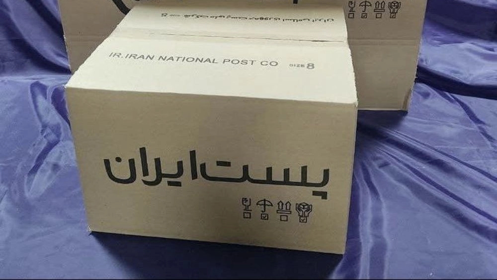 تولید کارتن پستی در مشهد