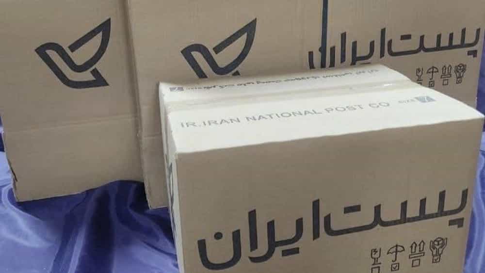 تولید کارتن آماده در مشهد