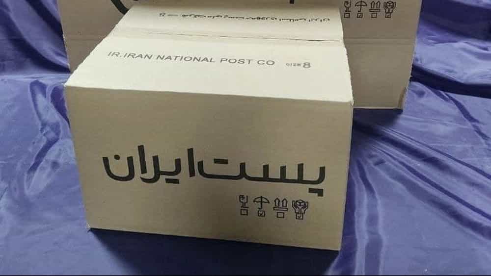 تولید کارتن پستی در مشهد