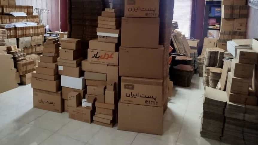 خرید کارتن آماده برای پست با قیمت مناسب در مشهد