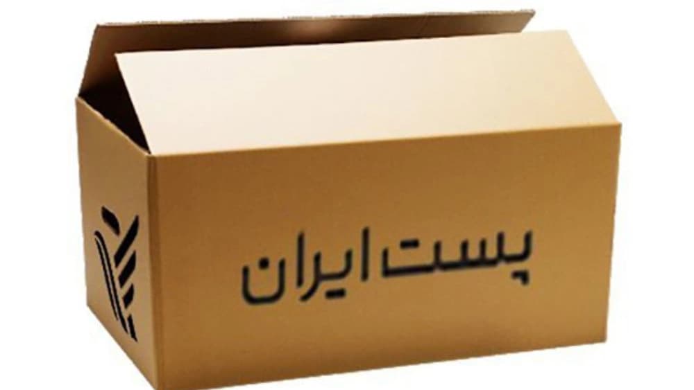 تولید کارتن آماده در مشهد