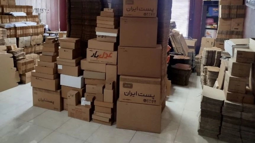 خرید کارتن آماده برای پست با قیمت مناسب در مشهد خرید کارتن آماده برای پست با قیمت مناسب در مشهد